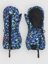 Quiksilver Indie Kids Fäustlinge bubble form spring bouque