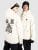 Armada Reedy 2L Insulated Jacke cream