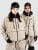 BA Supply Apex Jacke stone beige
