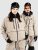 BA Supply Apex Jacke stone beige