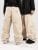 Beyond Medals Park Hose beige
