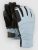 Burton AK Gore-Tex Clutch Handschuhe airstream blue