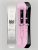 CAPiTA Spring Break Resort Twin 2027 Snowboard multi