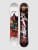 CAPiTA Ultrafear 2026 Snowboard multi