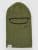 Coal Uniform Clava Facemask olive