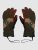 DC Franchise Handschuhe deep depths