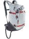 Evoc Line R.A.S. 30L Rucksack silver / heathr carbon grey