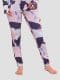 Horsefeathers Mirra Funktionshose abstract print