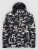 Horsefeathers Neva Jacke nomad