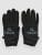 Howl Jeepster Handschuhe black
