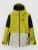 Jones Snowboards Mtn Surf Rec Jacke lime green