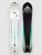 Jones Snowboards Stratos 2026 Splitboard white