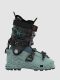 K2 Dispatch LT 2023 Skischuhe uni