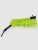 K2 Marauder_Freeloader 154-159 Splitboard-Felle green