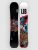 Lib Tech Terrain Wrecker 2027 Snowboard no color