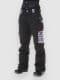 Light Swing Evo Hose black / tipi