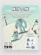 MDXONE The One Kids Harness blue