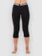 Mons Royale Merino Cascade Flex 3/4 Legging Funktionshose black
