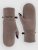 Mons Royale Pileup Wool Fleece Fäustlinge cinder