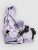 Nidecker Flow Nexus 2027 Snowboard-Bindung lavender