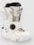 Nitro Cave TLS 2026 Step On Boots white