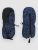 Quiksilver Indie Kids Fäustlinge rock and roll true black