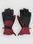 Quiksilver Mission Handschuhe oxblood red