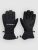 Quiksilver Mission Handschuhe true black