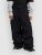 Quiksilver Snow Down Cargo Kids Hose black