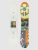 Ride Saturday Snowboard design