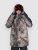 Rip Curl Anti Series Rider 10K10K Jacke camo