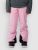 Rip Curl S-Series Rider 10K/10K Hose lilac