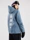 Rome Derby Anorak light blue