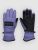 Roxy Freshfield Kids Handschuhe twilight purple