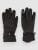 Roxy Gore-Tex Fizz Handschuhe true black