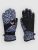 Roxy Jetty Kids Handschuhe twilight prp wld n out bg