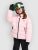 Roxy Snowyhill Puffy Kids Jacke rose shadow