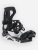 SP Bindings Multientry 2027 Splitboard-Bindung black