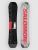 Salomon Huck Knife Pro  2027 Snowboard pattern