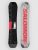 Salomon Huck Knife Pro  2027 Snowboard pattern