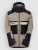 Scott Vertic Utility 3L Jacke portobello beige / black