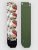 Stance Combo Mid Poly Snow 2 Pack Funktionssocken multi