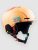 TSG Arctic Nipper Maxi 2.0 Graphic Design Kids Helm peachy twist