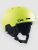 TSG Arctic Nipper Mini Helm satin acid yellow
