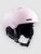 TSG Cosma 2.0 Graphic Design Helm pale violet fade