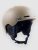 TSG Vertice MIPS Solid Color Helm satin dusky amber