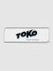 Toko Plexi Blade 5mm GS neutral