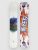 YES Sender 2025 Snowboard white
